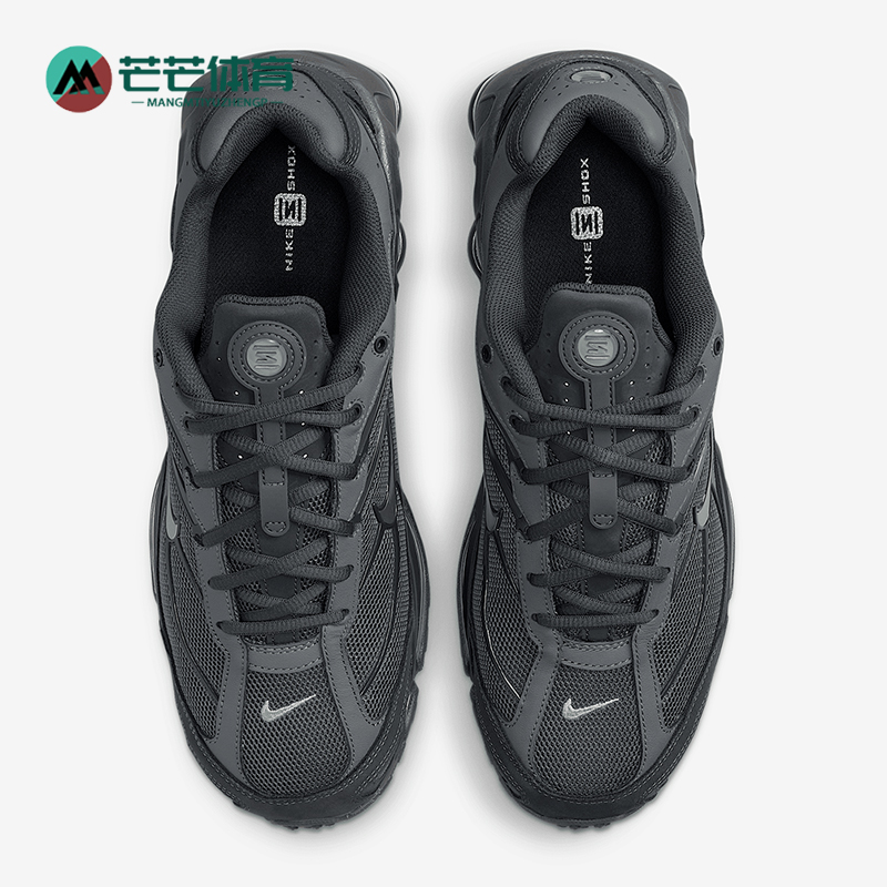 Nike/耐克正品Shox Ride 2男女气垫缓震耐磨跑步鞋HV2540-001