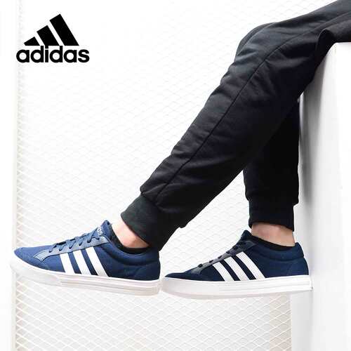 休闲板鞋Adidas/阿迪达斯男子