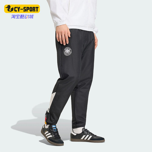 Adidas/阿迪达斯正品GERMANY TRACK PANTS男士经典足球长裤JW8808
