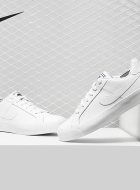 Nike/耐克正品COURT ROYALE AC女子夏季休闲小白鞋运动板鞋AO2810