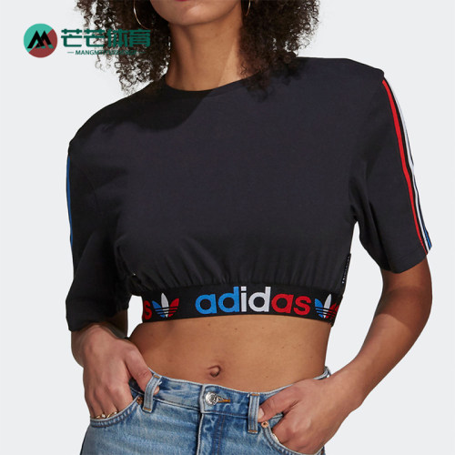 Adidas/阿迪达斯正品三叶草女士透气圆领短款弹力短袖T恤GN2932