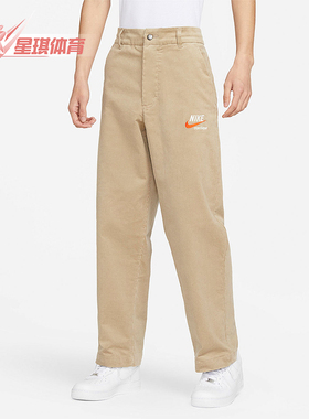 Nike/耐克正品男士刺绣直筒纯色舒适透气运动休闲长裤DX0001-247
