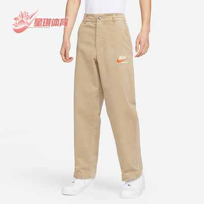 耐克男士透气休闲长裤宽松型