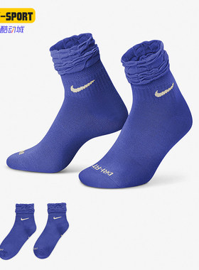 Nike/耐克正品EVERYDAY女士经典蕾丝压花袜子一双装DH5485-430
