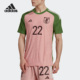 日本队特别版 Adidas 男子球衣HS5759 JAPAN 阿迪达斯正品 新款