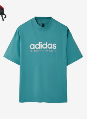 Adidas/阿迪达斯正品Sportswear新款男蓝绿色经典短袖T恤KG8940