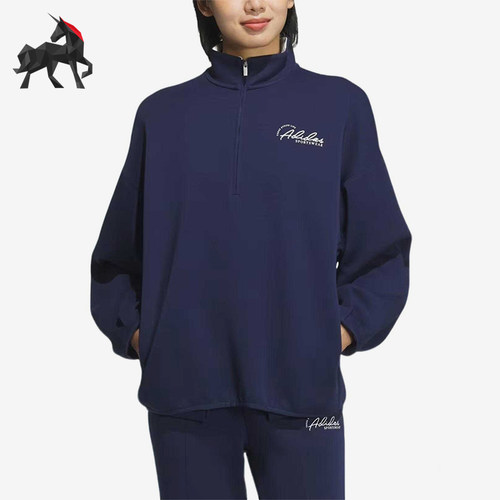 Adidas/阿迪达斯正品Verbiage Burberry女士立领卫衣JZ1658