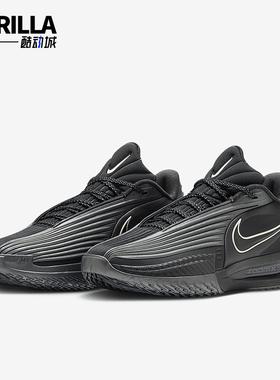 Nike/耐克正品G.T. CUT 3 TURBO男士经典训练篮球鞋IB9631-001