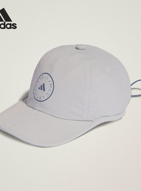 Adidas/阿迪达斯正品SMC女士抽绳运动休闲舒适遮阳帽KC4221