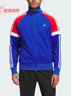Adidas/阿迪达斯正品ULT365 SPT JKT男士立领夹克舒适外套IW1421