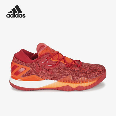 Adidas阿迪达斯正品Crazy light Boost男款低帮圆头篮球鞋B42389