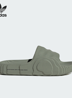 Adidas/阿迪达斯官方正品三叶草男女厚底耐磨运动休闲拖鞋IG8264