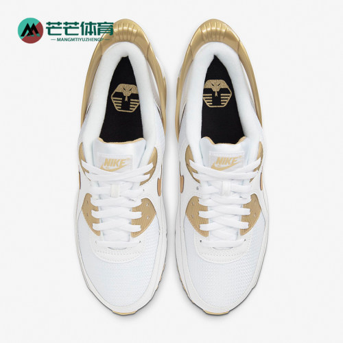Nike/耐克正品AIR MAX 90男士拼接耐磨气垫跑步鞋CU0814-100