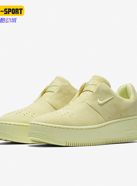 Nike/耐克正品Air Force 1 Low SAGE XX女子休闲板鞋AO1215