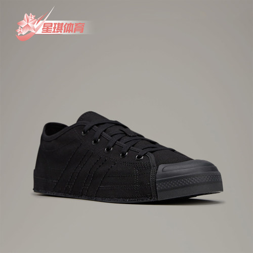 Adidas/阿迪达斯正品男女同款休闲舒适低帮耐磨板鞋JS0591