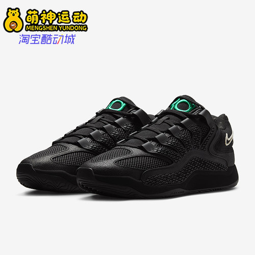 Nike/耐克正品KD18 Black Label男士耐磨减震篮球鞋IB3874-001