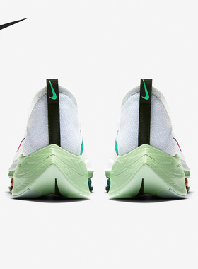 Nike/耐克正品Air Zoom Alphafly NEXT% 男女马拉松跑步鞋 CI9925