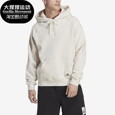 Adidas/阿迪达斯连帽卫衣