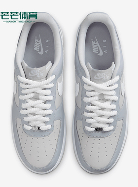 Nike/耐克正品2025新款男士空一号低帮经典运动板鞋HV9405-001