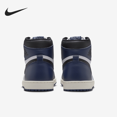 Nike/耐克正品JORDAN男士运动中帮缓震耐磨篮球鞋DZ5485-401