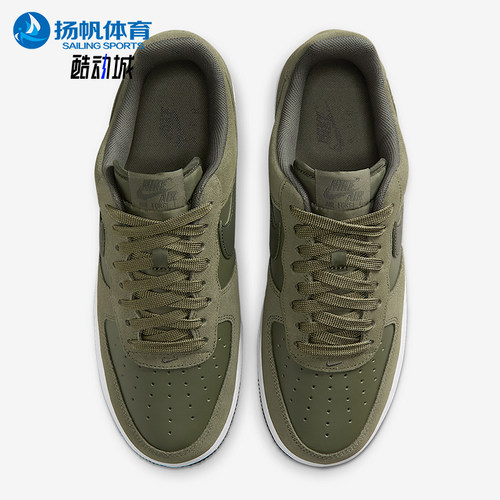 Nike/耐克正品Air Force 1男士耐磨运动透气低帮板鞋IB6388-200
