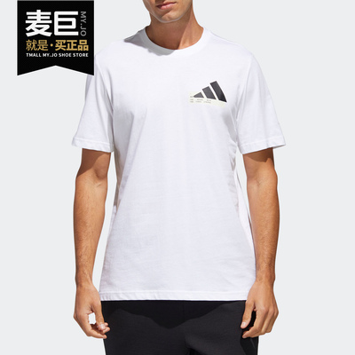 阿迪达斯男子运动型格短袖t恤