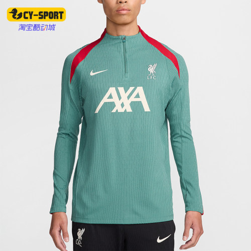 Nike/耐克正品男士训练舒适透气休闲运动长袖T恤FN9278-362