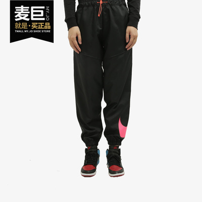 耐克透气休闲运动梭织长裤