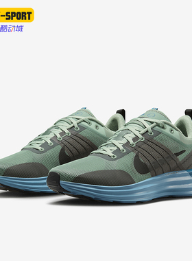 Nike/耐克正品Lunar Roam男士系带运动减震耐磨跑步鞋DV2440-004