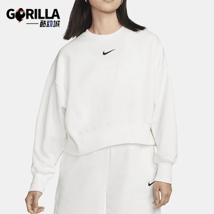 卫衣套头卫衣DQ5762 Nike 时尚 春秋女士休闲套头短款 133 耐克正品