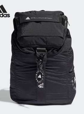 Adidas/阿迪达斯官方正品新款ASMC BACKPACK男女同款运动双肩背包