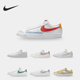 耐克正品 新款 BLAZER开拓者低帮女子休闲板鞋 Nike DC4769 701