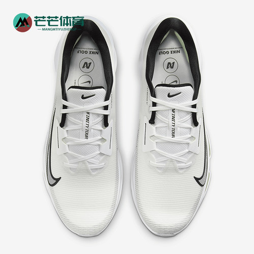 Nike/耐克正品Infinity TR男士耐磨运动经典高尔夫球鞋FD0218-100