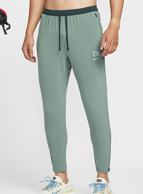 Nike/耐克正品Dri-FIT 男士透气梭织跑步训练轻质长裤IM5696-364