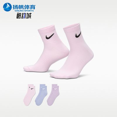 Nike/耐克正品2026新款男女同款经典训练短袜三双装SX7677-903