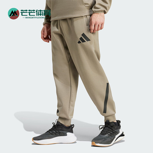Adidas Z.N.E男士 运动复古休闲训练休闲长裤 JE3072 阿迪达斯正品