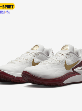 Nike/耐克正品Air Zoom GT Cut 2男士休闲透气篮球鞋 DJ6015-103