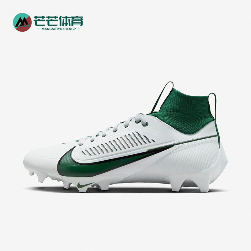 耐克正品男士减震舒适运动足球鞋