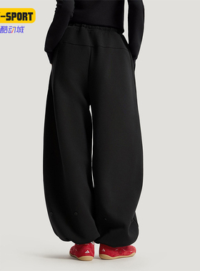 Adidas/阿迪达斯正品FOS W DK PT1女士亲肤针织宽松休闲裤KR7572