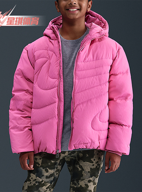 Nike/耐克正品Sportswear Swoosh大童连帽潮流羽绒服IQ2953-644