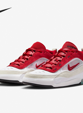 Nike/耐克官方正品Air Max Ishod男士耐磨透气运动板鞋FB2393-100