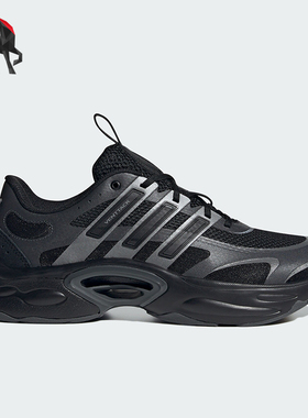 Adidas/阿迪达斯正品VENTTACK CLIMACOOL男女跑步鞋IF6723