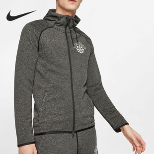 男子透气休闲舒适运动连帽外套 NIKE 新款 当季 CD7145 耐克正品