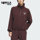 阿迪达斯正品 HALF ZIP Adidas SWEAT女士运动短款 加绒卫衣KC0066