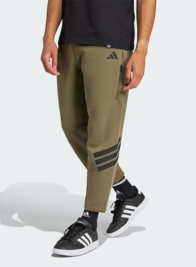 Adidas/阿迪达斯正品新款男士针织复古透气长裤JD4891