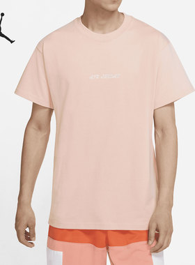 Nike/耐克正品JORDAN 当季新款男子运动休闲T恤 DQ4960-800