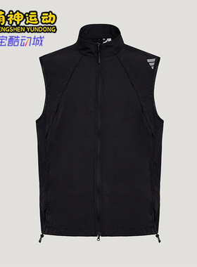 Adidas/阿迪达斯正品男士未来感休闲运动经典无袖背心马甲LC6367