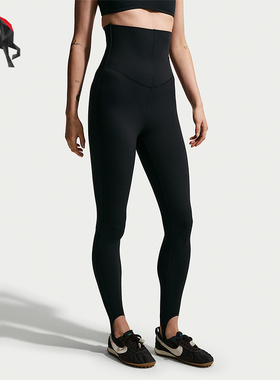 Nike/耐克正品星带紧身裤新款女黑色高腰紧身裤HQ6272-010