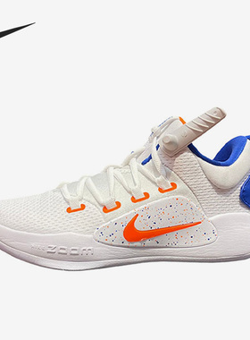 Nike/耐克正品HYPERDUNK X LOW男子缓震耐磨舒适篮球鞋FB7163-181