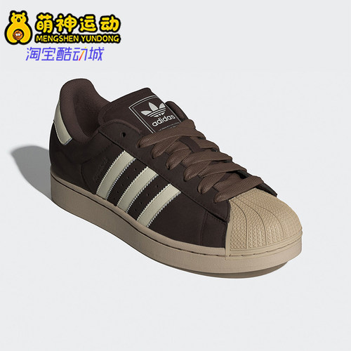 Adidas/阿迪达斯正品三叶草男女休闲经典贝壳头运动板鞋IH9314